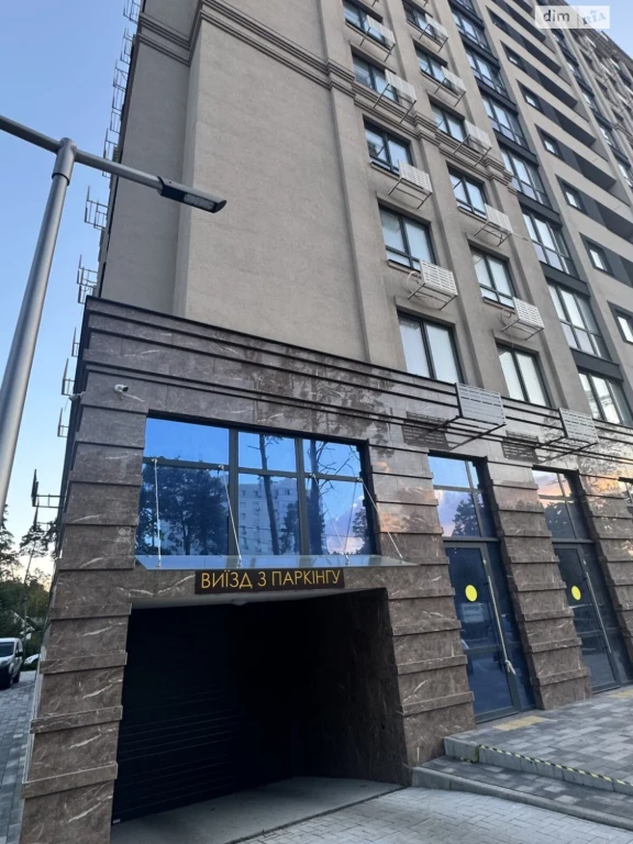 Underground Parking for Sale