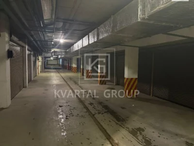 Sale: Underground Parking