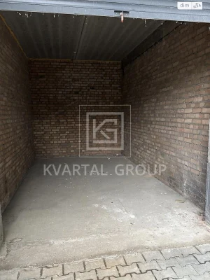 Sale: Underground Parking