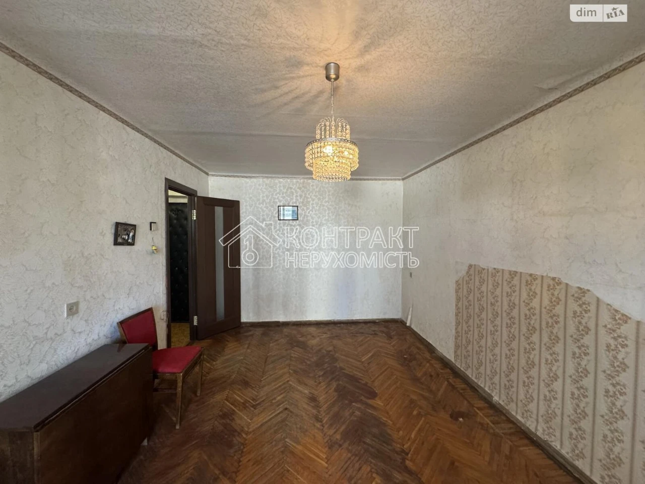 For sale Apartment 5th microdistrict