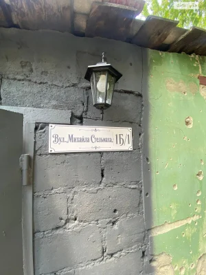For Sale: Detached Garage