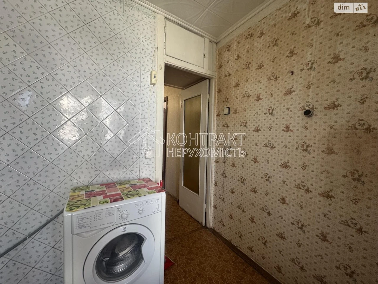 For sale Apartment 5th microdistrict