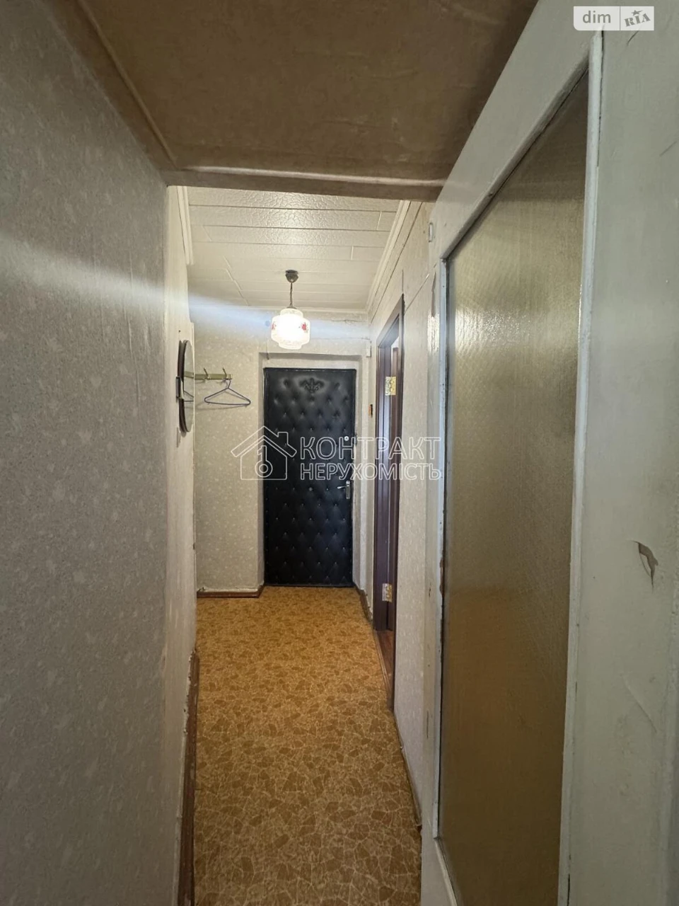 For sale Apartment 5th microdistrict