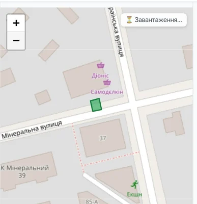 Продаётся участок под гараж