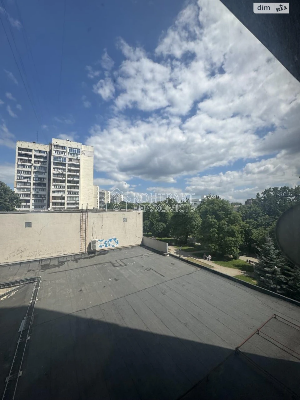For sale Apartment 5th microdistrict