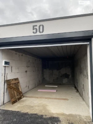 Sale of Separate Garage, Irpin