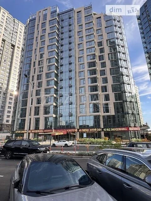 Продаж 3к квартири 163 кв. м на вул. Андрія Верхогляда 8/9 •