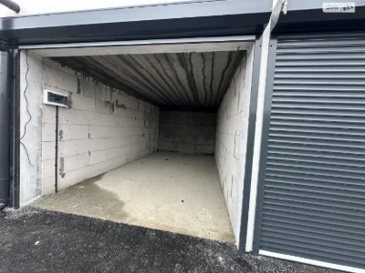 Garage Sale in a Garage Cooperative