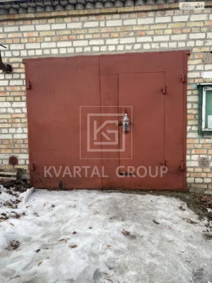 Продажа отдельного гаража Ирпень