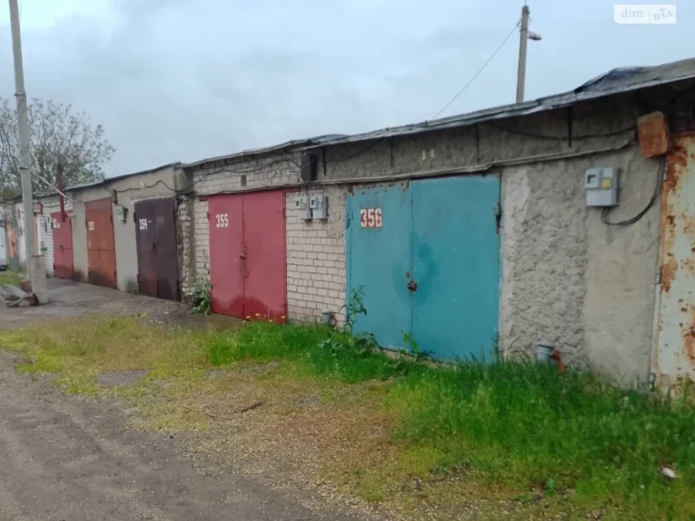 Garage Space for Sale in a Garage Cooperative