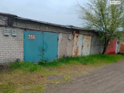 Garage Space for Sale in a Garage Cooperative