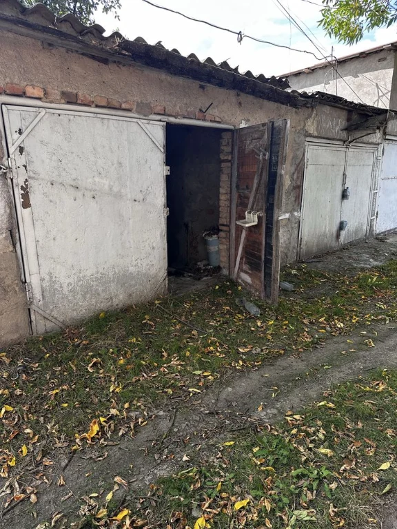Car Garage