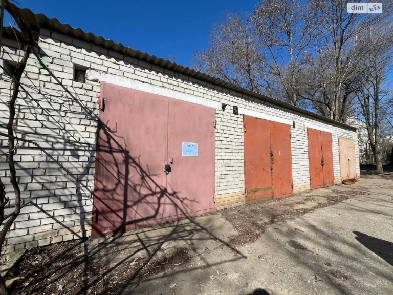 For Sale: Detached Garage, Illychevsk