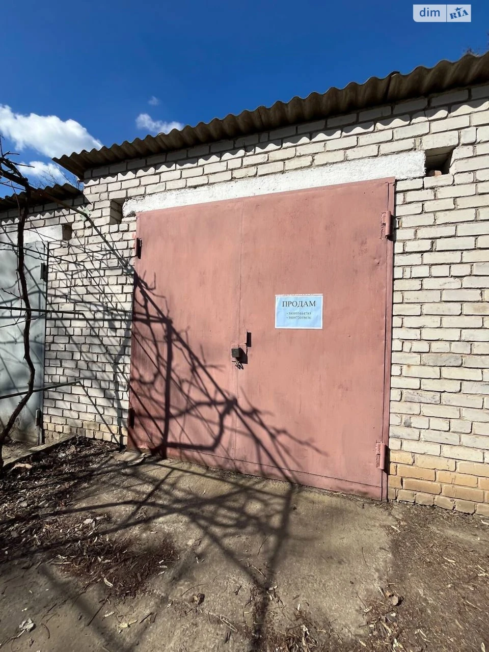 For Sale: Detached Garage, Illychevsk