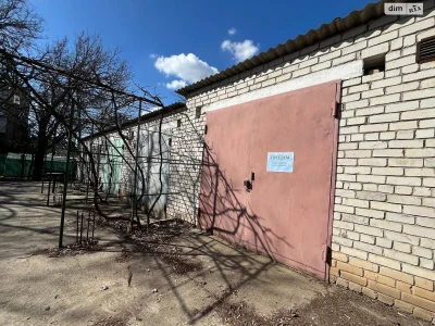 For Sale: Detached Garage, Illychevsk