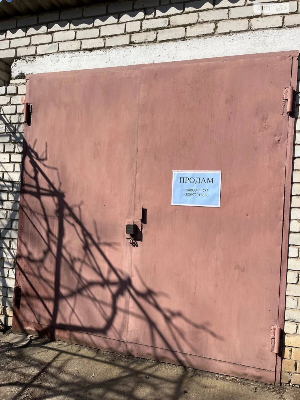 For Sale: Detached Garage, Illychevsk