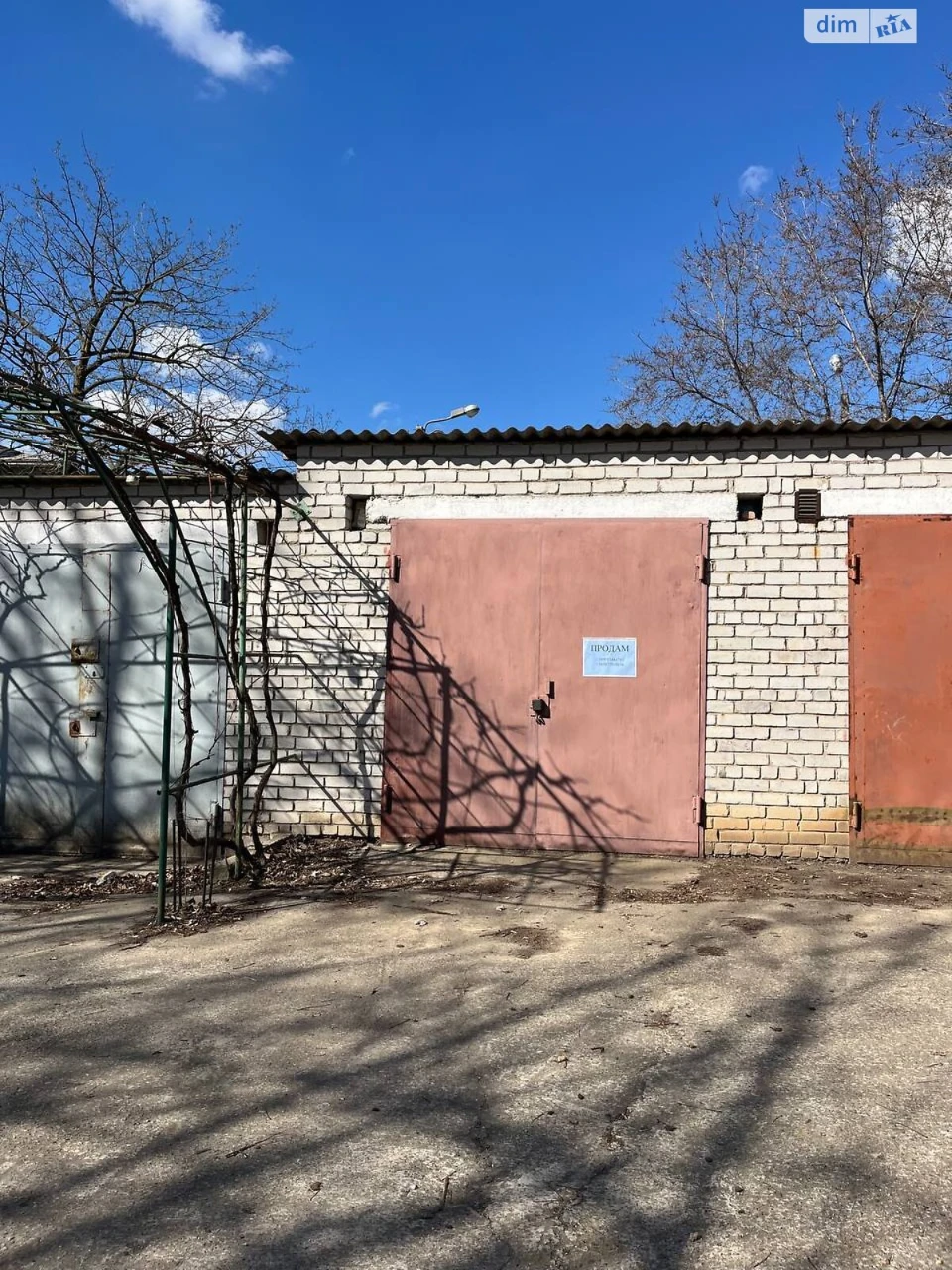 For Sale: Detached Garage, Illychevsk