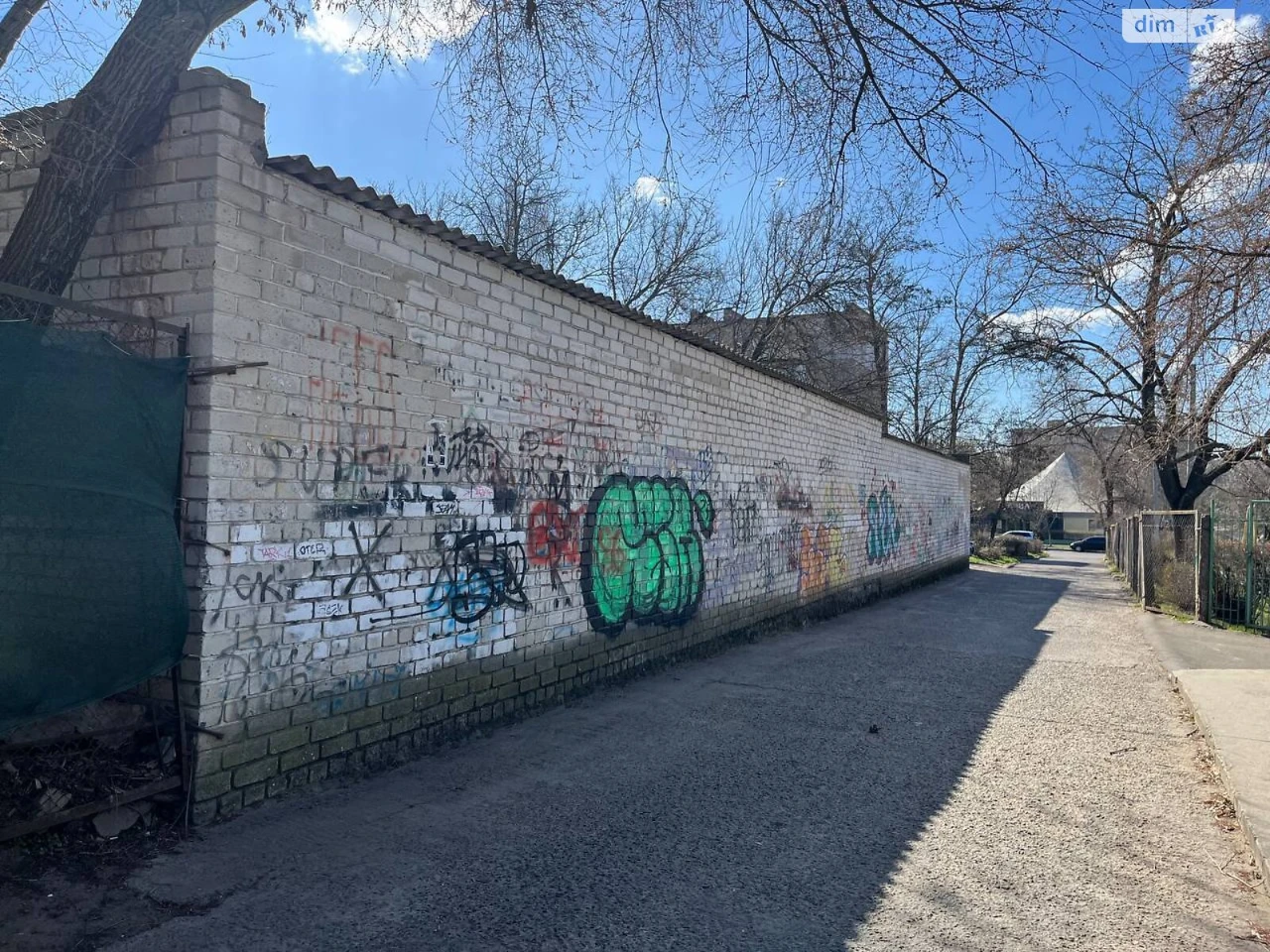 For Sale: Detached Garage, Illychevsk