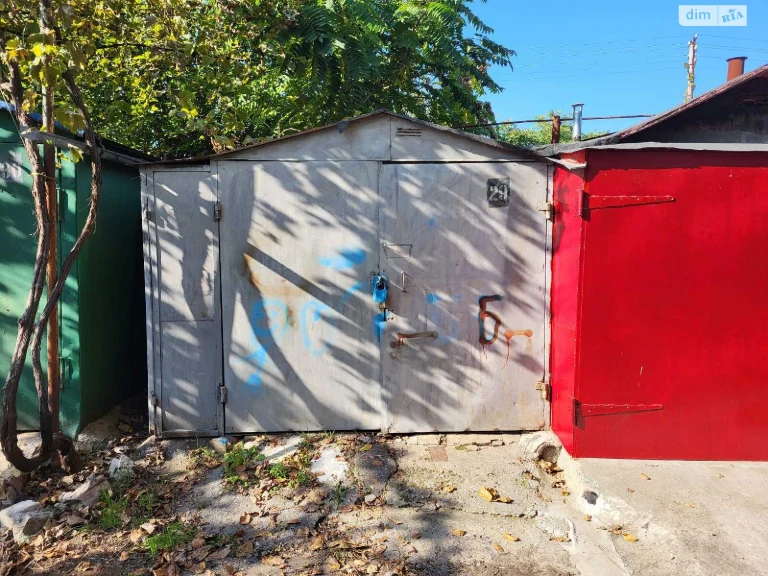 Garage Cooperative Sale in Ilyichevsk
