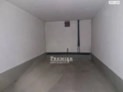 Sale: Underground Parking