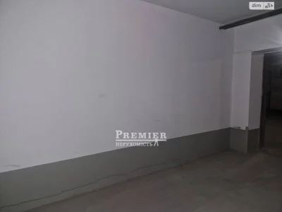 Sale: Underground Parking