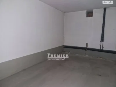 Sale: Underground Parking