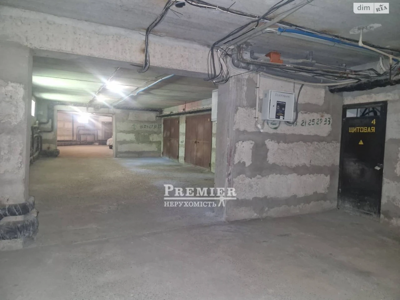 Sale: Underground Parking