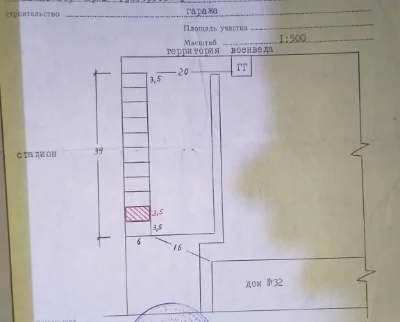 Garage with documents