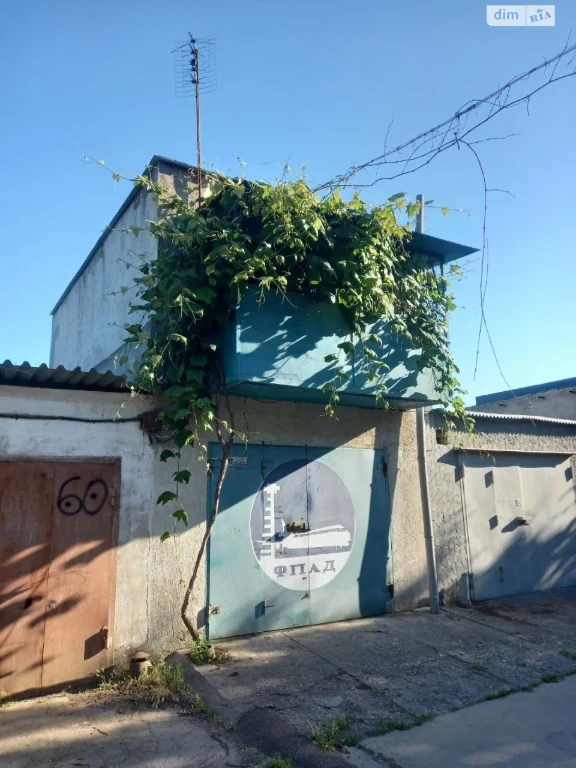 Garage for Sale - Ilichivsk