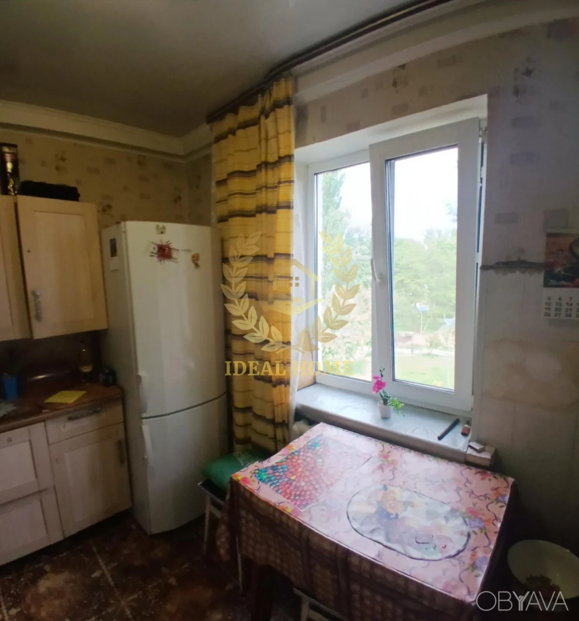 1-room apartment, 16.9 sq.m.