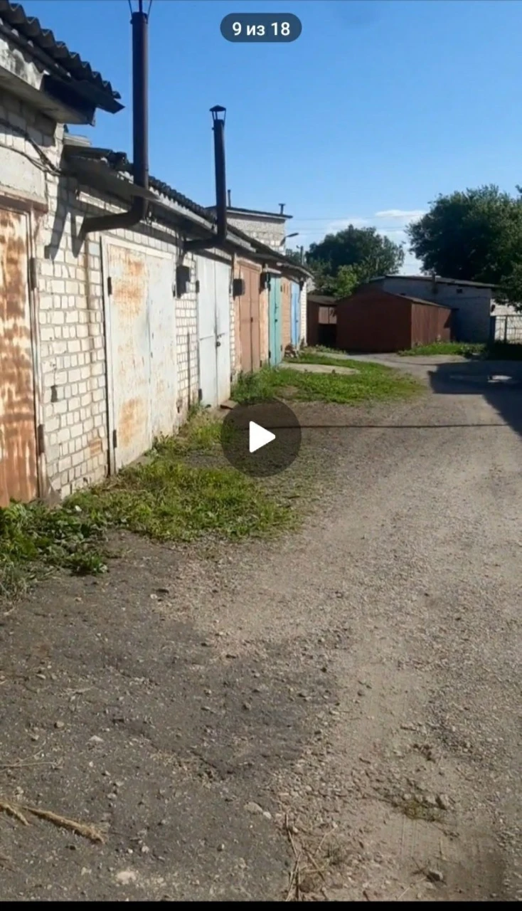 Продаж Гараж 24 кв