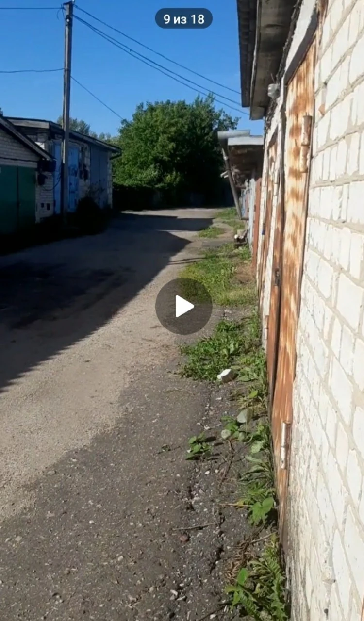 Продаж Гараж 24 кв