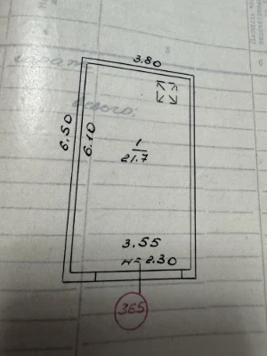Продам гараж з документами, 5 кооператив (21,7 кв. м.)