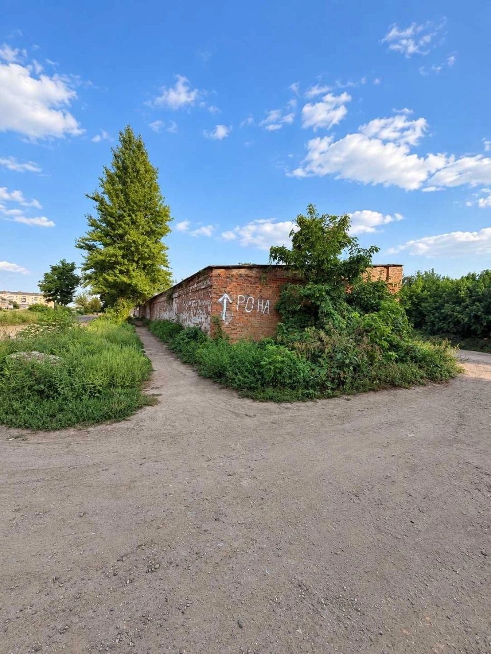 For Sale: 15 Garages, 567 sq m - Romny