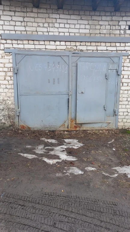 Капітанний гараж у районі В/Ч