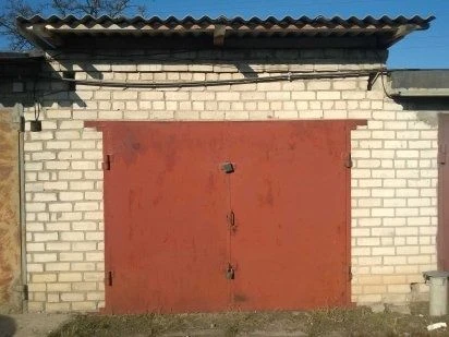 Garage in Kapuli