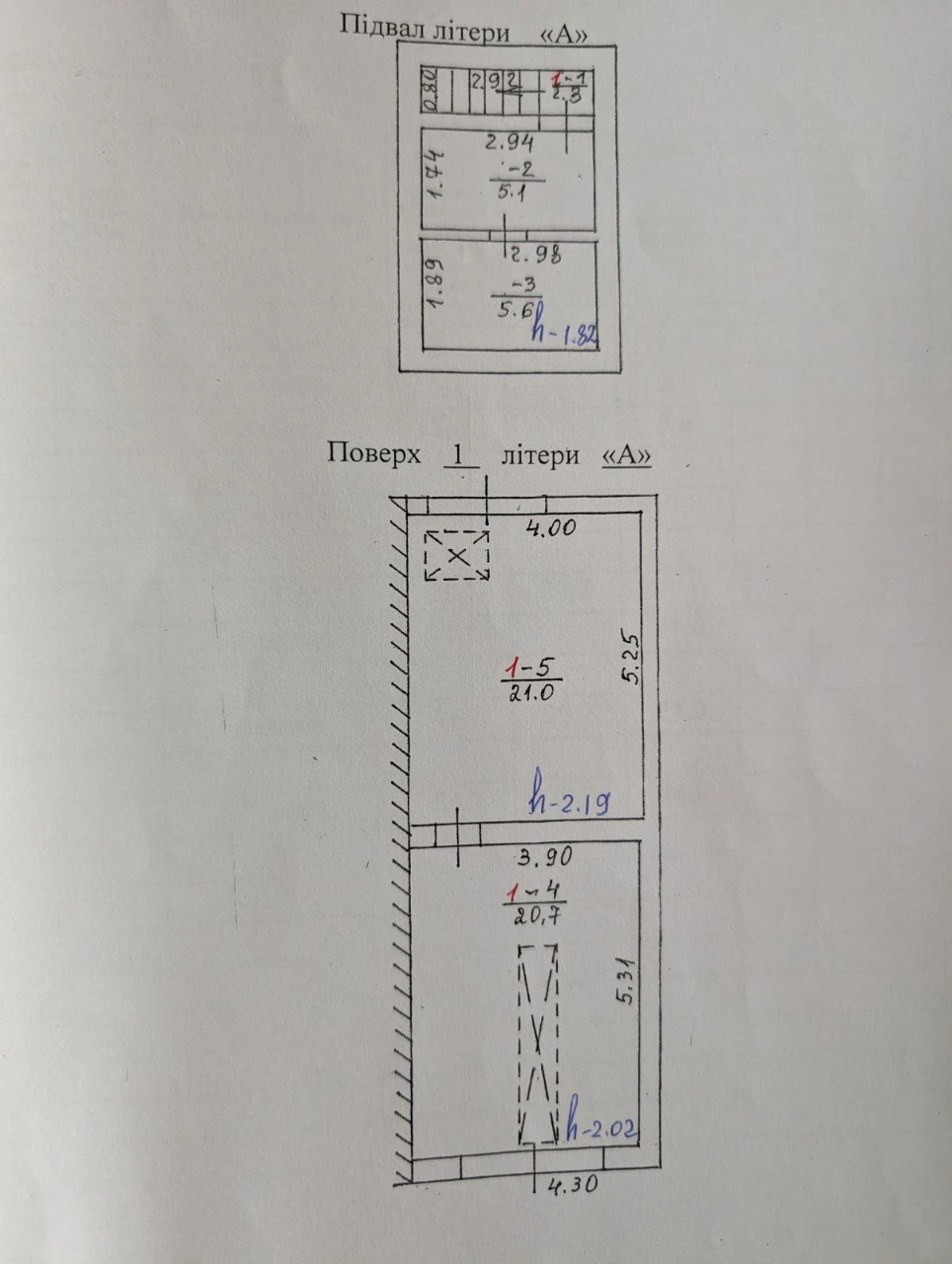 Продам гараж двухместный в Збараже