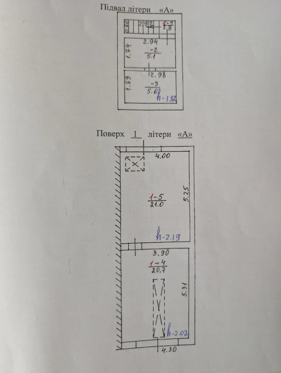 Продам гараж двухместный в Збараже