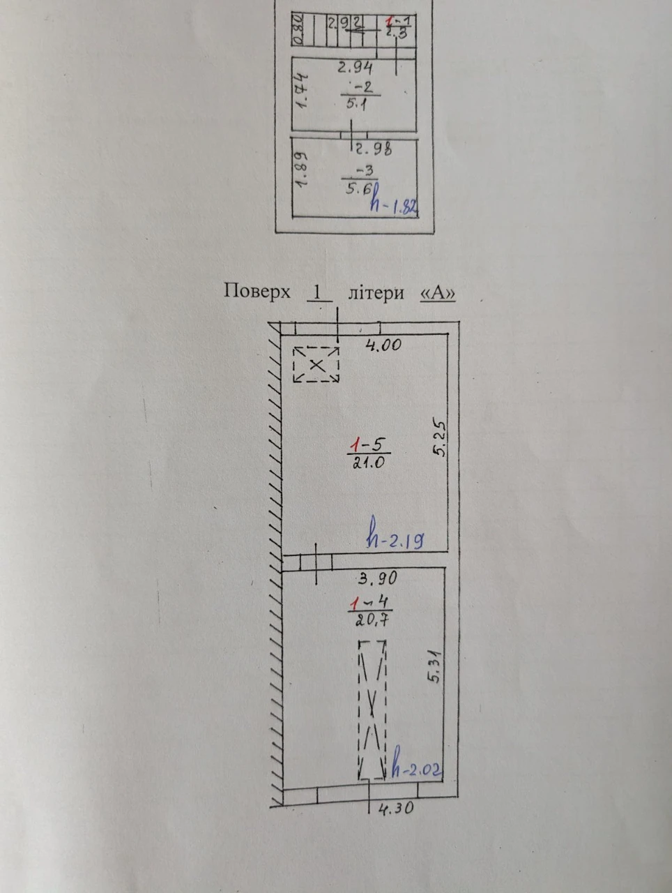 Продам гараж двухместный в Збараже