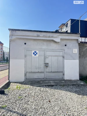For Sale: Detached Garage, Center