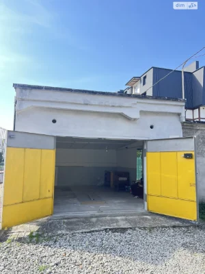 For Sale: Detached Garage, Center
