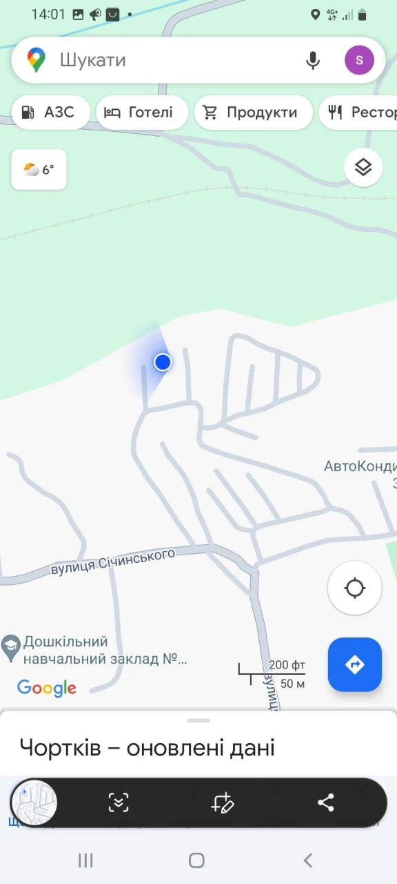 Продажа гаража без ямы