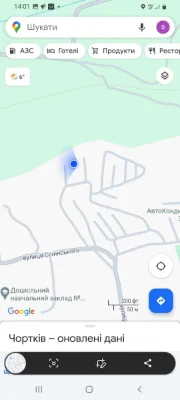 Продажа гаража без ямы