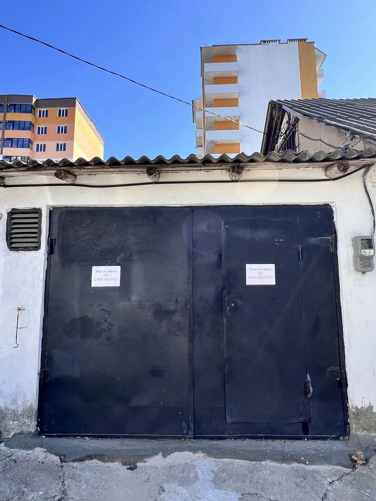 Garage for sale in the city center