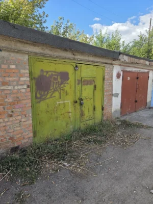 Garage, "Lokomotiv"