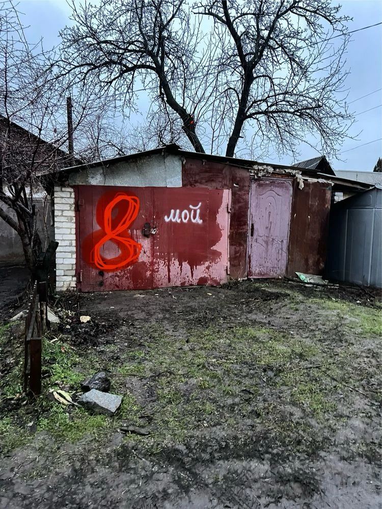 For Sale: Garage in Smila, Rpz Pavlov, in a residential area