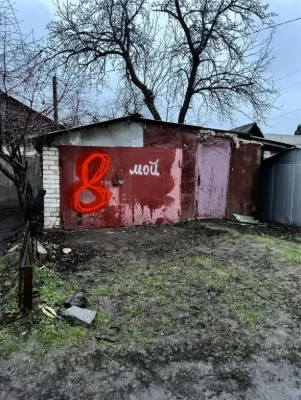 For Sale: Garage in Smila, Rpz Pavlov, in a residential area