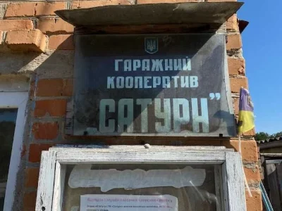 Garage for sale, Hayesin, Vinnytska Oblast