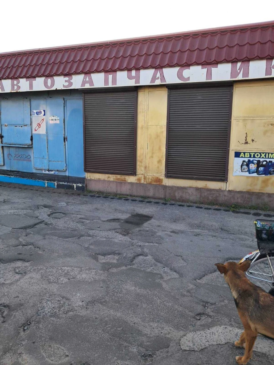 Продам гараж в кооперати "Автолюбитель "Краз"