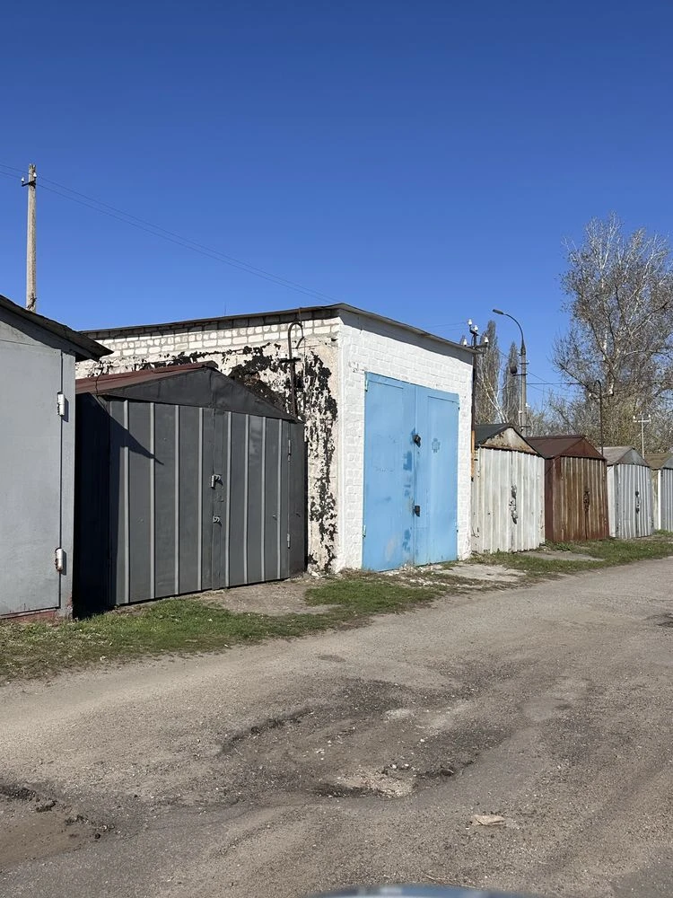 Бокс на Профсоюзной